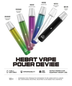 Hebat喜貝一代主機-喜貝主機現貨